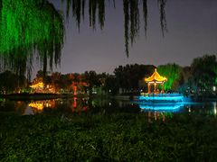 -达活泉公园