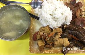 Barbecued Pork Tofu