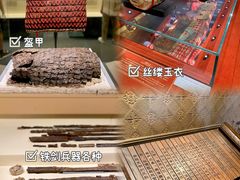 -南越王博物院