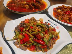 -小口味