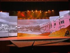 -长沙市青少年宫