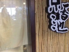 -锦初·禅意4K影院式足道·新中式SPA(茂业天地店)