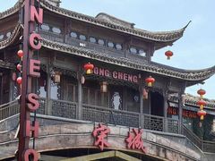 -杭州宋城
