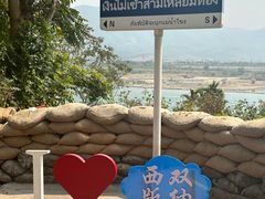 -西双版纳傣族园