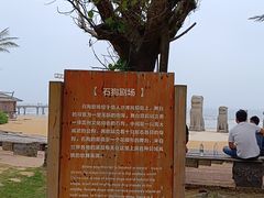 -鼎龙湾德萨斯水世界