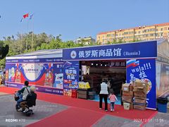 -天河沃尔玛