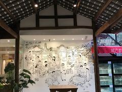 -院8里·少城记忆老川菜(宽窄巷子店)