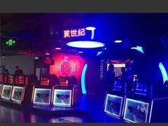 -网鱼网咖·电竞(南开百脑汇店)
