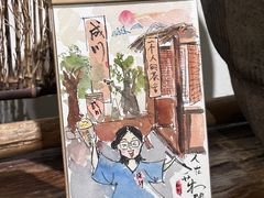 -成川茶店·潮汕工夫浓茶(万象店)