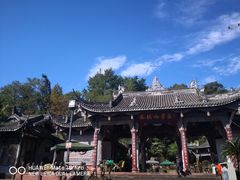 -凤栖山