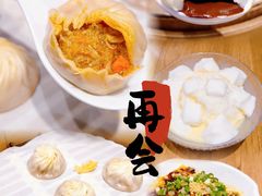 -鼎泰丰(渔阳店)