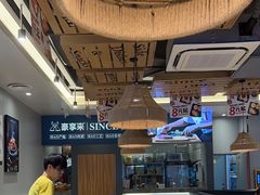 -豪享来中西餐厅(隆昌店)