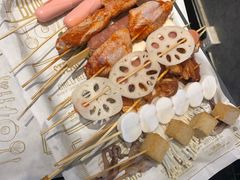 -老酱油炸社