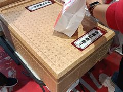 -二斗栗子(黄河道店)
