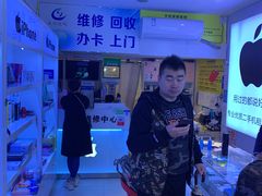 -百机汇精品二手手机维修(七宝店)