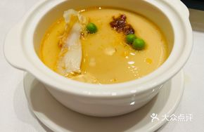 XO Sauce Abalone Steamed Egg