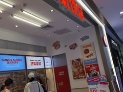 -万达广场(厦门湖里店)