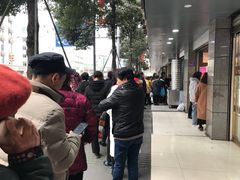 -御梁坊红糖馒头