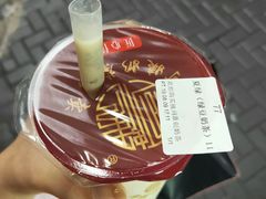 -阿姨奶茶专卖(舌涧道杭州惠民路创始店)