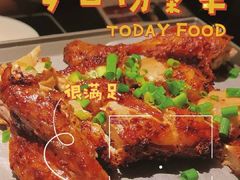 -绿茶餐厅(成都太古里店)
