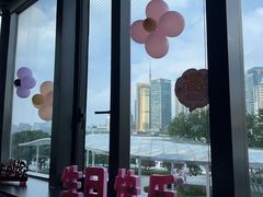 -三利音·东方司宴(外滩店)