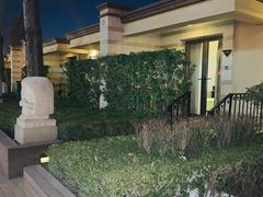 -春晖园度假酒店温泉