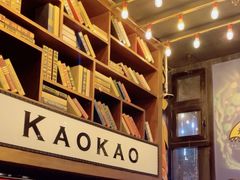 -KAOKAO烤烤·丹东海鲜烧烤(望京店)