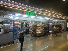 -7-Eleven(don mueang international airport)