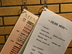 -成吉思汗 しろくま(札幌本店)