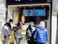 门面-CoCo都可(惠山古镇店)