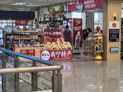 -南宁东站