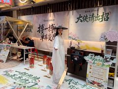 -蜀大侠火锅(总府路店)