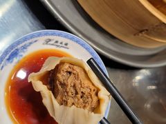 -熙盛源(凤凰街店)