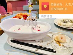 玫瑰泡泡浴-随心小姐