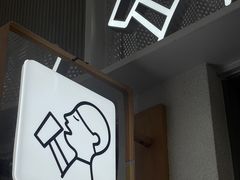 -喜茶(上海淮海中路渔阳里店)