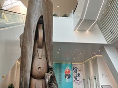 -四川美术馆
