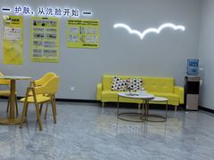 -天虹购物中心(石路店)