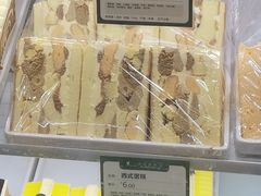 西式蛋糕-蜂蝶来饼店(拱北总店)