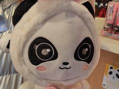 -熊猫屋(宽窄巷子景区店)