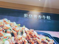 -咏哇(厦门翔安汇景广场店)