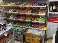 -食吃食八量贩零食(新安店)