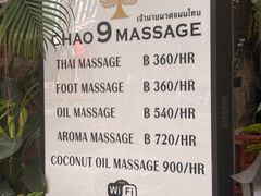 -chao9 massage
