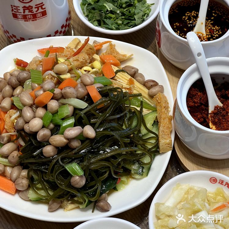舌尖上的榆林，品味传承——汪茂元羊肉面