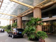 -厦门喜来登酒店