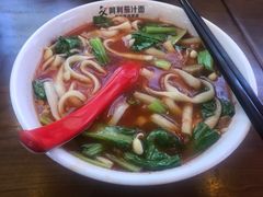 -阿利茄汁面(西城永捷店)