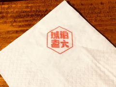 -琥珀老六龙虾(四里河店)