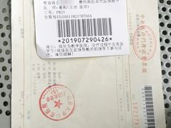 -北京大学口腔医院(魏公村总院)