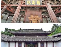-宁波市保国寺古建筑博物馆