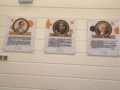 -七田布睿恩全脑早教(梅溪湖新天地步步高店)