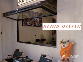 不赖餐室：藏在面馆里的烟火人间